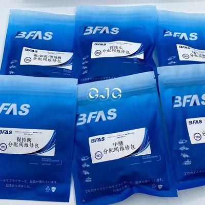 3651270 PC200のためのゴム製制御弁のシールのキット オイル抵抗